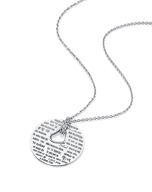 שרשרת Love & Friendship - לב