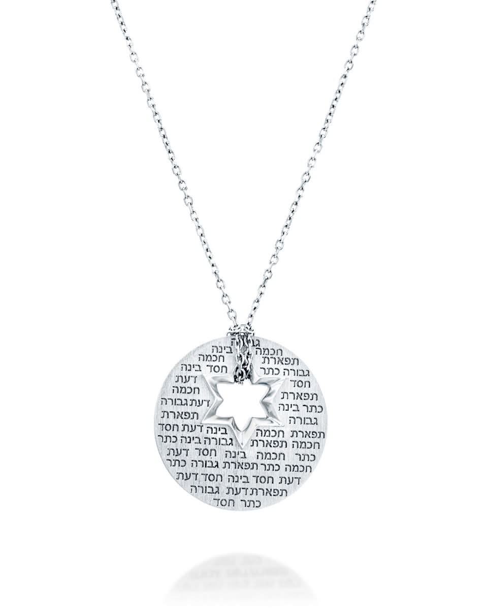 color: White Gold