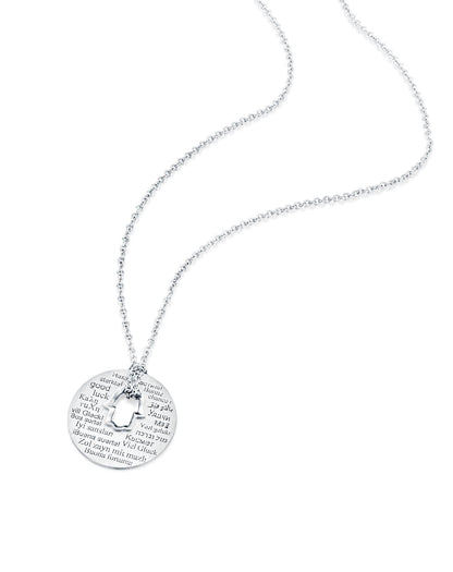 color: White Gold