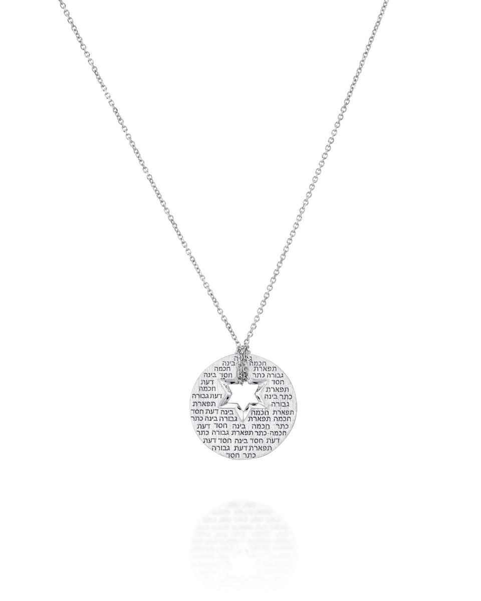 color: White Gold