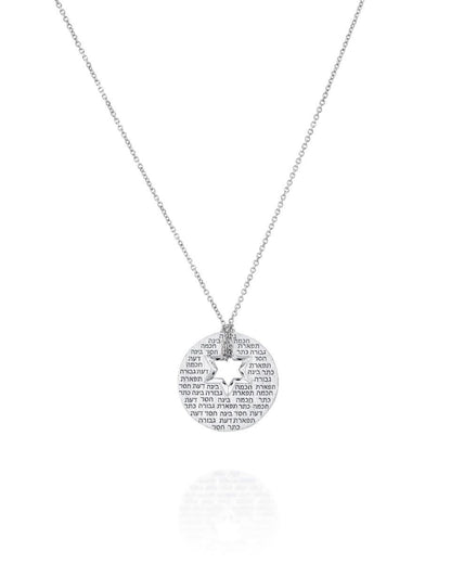 color: White Gold