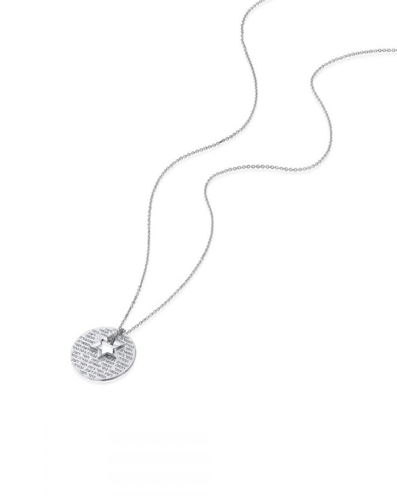 color: White Gold