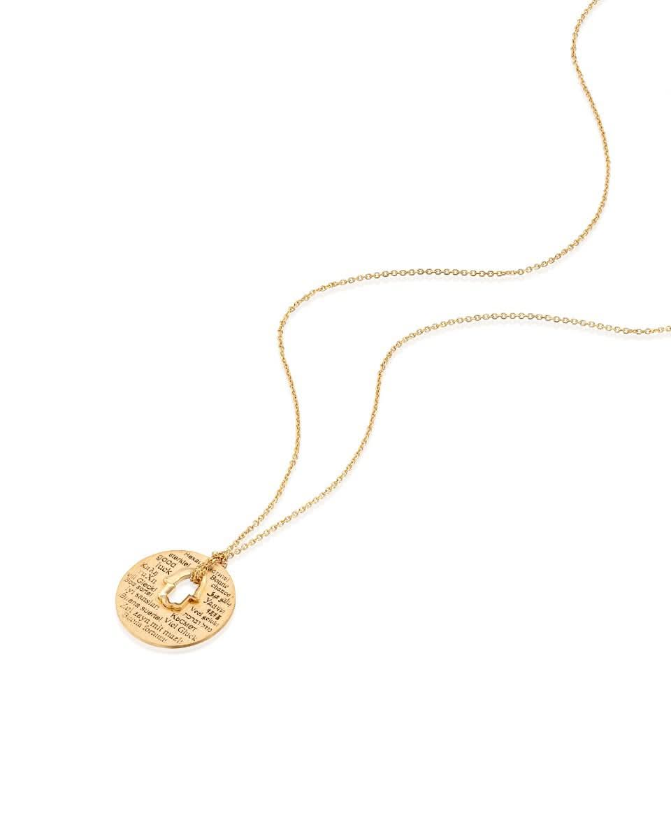 color: Yellow Gold