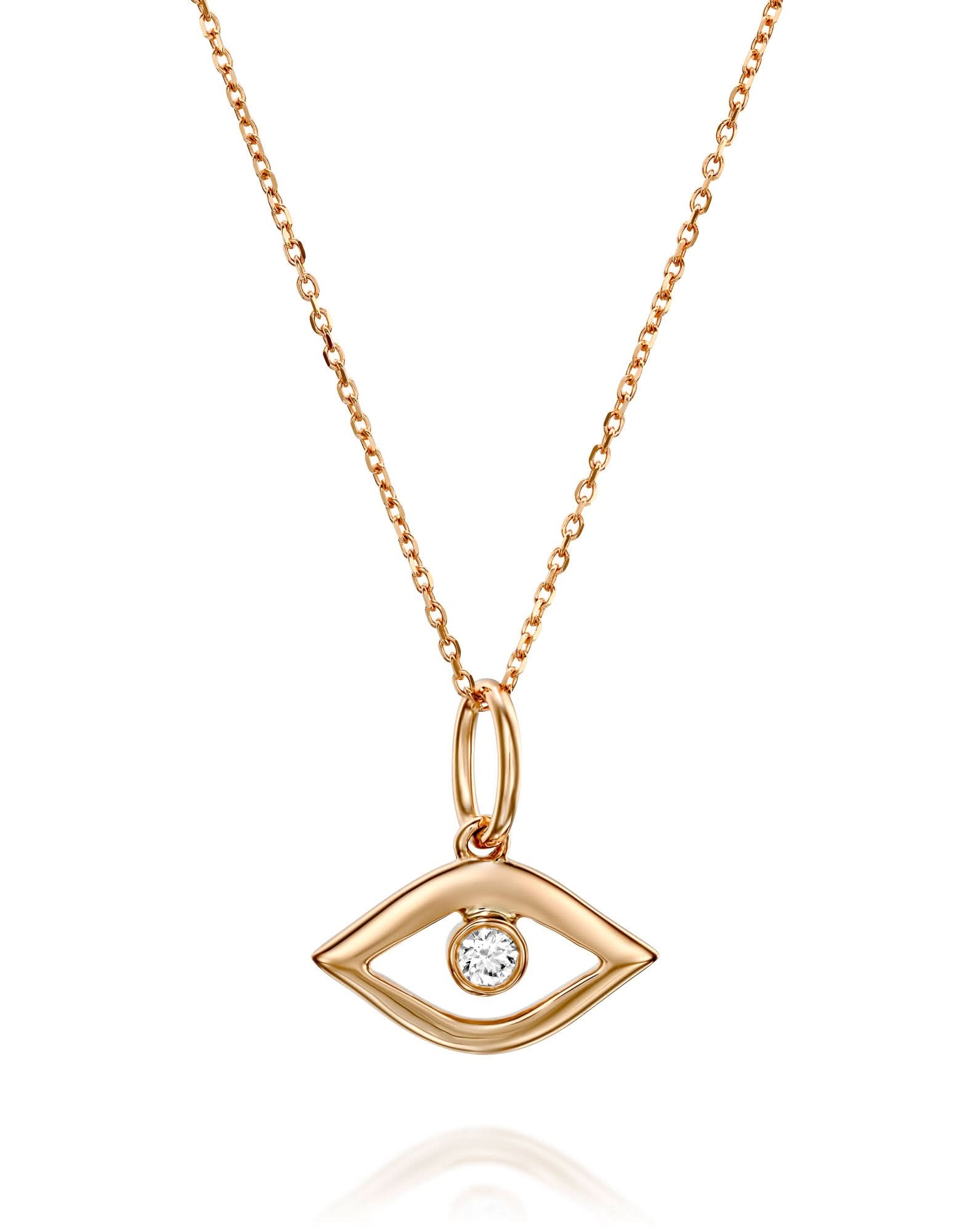 color: Rose Gold