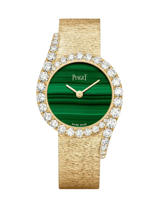 PIAGET LIMELIGHT GALA WATCH